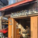 티유씨 TUC 이미지