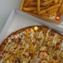 신덕반점