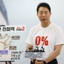 난향동-26 아이뉴스24