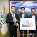 부자컴퍼니 이미지