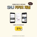 메이저피부과의원 이미지