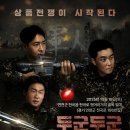 포천관광정보센터 이미지