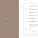 화월축산 이미지