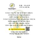 카나미스시