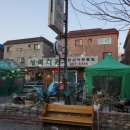 그곳에 맛집 이미지