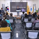 소상공인의 날 기념식 이미지