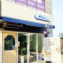 산내마을 10단지 GATE 2 이미지