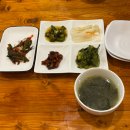 수원-0906 | 수원 행궁동 한식 송연 행리단길 맛집 내돈내산 후기