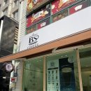 용인터미널 옆
