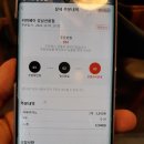 GS25 삼성승리점 | 효율적인 얍오더