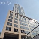 서울 중구 태평로1가 필라테스 바디녹스 다이어트 효과 후기 가격