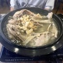 호수산장 이미지