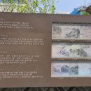 마곡타임공인중개사사무소 이미지