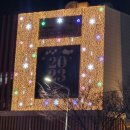 등대카센타 이미지