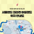 P-6915 네이버블로그