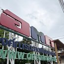과일싸게파는가게 | 방콕 짜뚜짝시장 근처 과일 싸게 파는 어떠꺼시장 위치, 후기