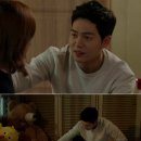 행복을 주는 집 이미지