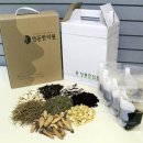 영동한의원 이미지