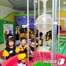 부평 굴포누리 기후변화체험관2층 이미지