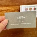 (주)하늘마당 이미지