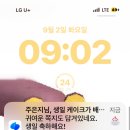 무무헌 | 사각지대
