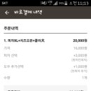 피자헐 이미지