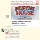 Re플레이 | [Readycall] Re:Penthouse 후기