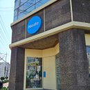 상대동 홈플러스앞 이미지