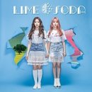 라임&리듬 이미지