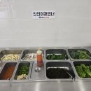 에이스한식뷔페