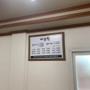 흥성회관 이미지