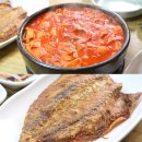 샘밭골 | 몇 년째 가는 단골집 신촌 서강대 맛집 샘밭골 :)