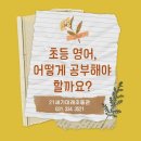 포곡-21 이미지