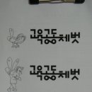 벗디자인 이미지