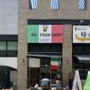 다피노쉐프 이미지