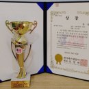 제이에스엠