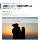 합천탑주유소 이미지