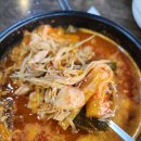 부부해장국 티스토리