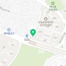 재미난과학교습소