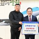 무지개문구 - 서구 금화로481번길 6-2 | 무지개문구