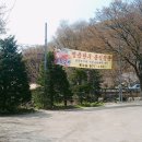 물고을 민박 네이버블로그