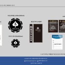 에어라인플렉스 네이버블로그
