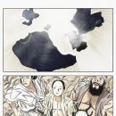 아이이어앱 이미지