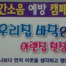 공간케어