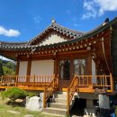 청화공간 이미지