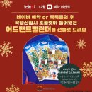 목련로22번길 이미지