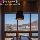 제주마꼬또