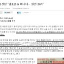 돈선장 이미지