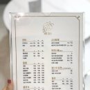 수원-1332 | 수원 광교미용실 살롱정성에서 염색+클리닉 찐 만족 후기