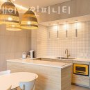 유플레이스 이미지